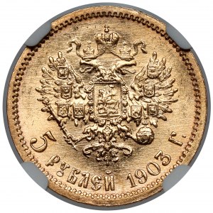 Russia, Nicholas II, 5 rubles 1903 AP