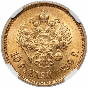 Rosja, Mikołaj II, 10 rubli 1899 AT