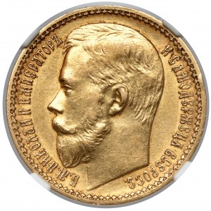 Russia, Nicholas II, 15 rubles 1897 AT