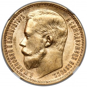 Rosja, Mikołaj II, 15 rubli 1897 AT