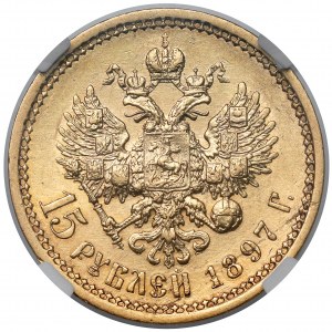 Russia, Nicholas II, 15 rubles 1897 AT