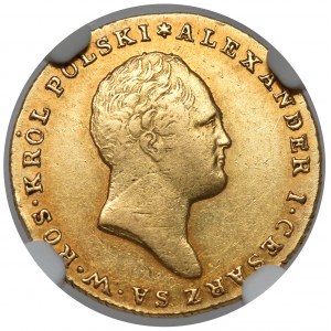 25 złotych polskich 1817 IB - pierwsze