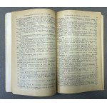 Katalog ofertowy - Biblioteka Emila Bahrfeldt'a (1850-1929)