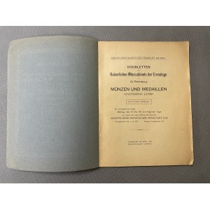 Auction catalog - ERMITAGE doublets, 1911.