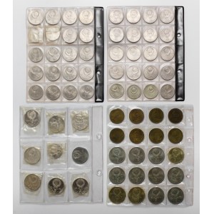 Russia / USSR, coins MIX, lot (69pcs)