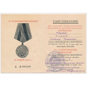 Legitymacja do Medalu Za wyzwolenie Warszawy