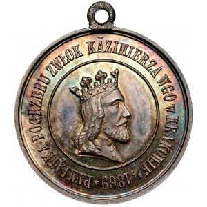 Medal, Pamiątka Pogrzebu Kazimierza Wielkiego / 300-lecie Unii Lubelskiej 1869