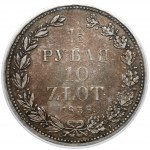 1-1/2 rublya = 10 zlotych 1838 НГ, Petersburg - mintage only 13 specimens (!)