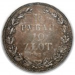 1-1/2 rubla = 10 złotych 1838 НГ, Petersburg - nakład 13 sztuk(!)