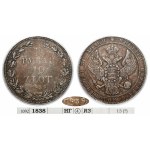 1-1/2 rublya = 10 zlotych 1838 НГ, Petersburg - mintage only 13 specimens (!)