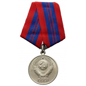 ZSRR, Medal Za wybitną służbę w ochronie porządku publicznego