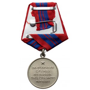 ZSRR, Medal Za wybitną służbę w ochronie porządku publicznego