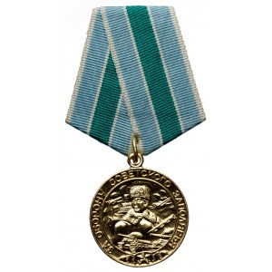 ZSRR, Medal Za obronę Radzieckiego Obszaru Podbiegunowego