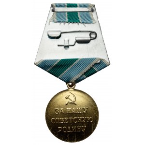 ZSRR, Medal Za obronę Radzieckiego Obszaru Podbiegunowego