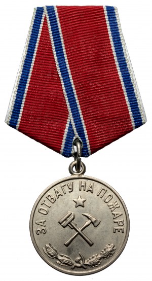 ZSRR, Medal 