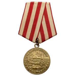 ZSRR, Medal Za obronę Moskwy