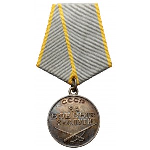ZSRR, Medal Za Zasługi bojowe #1593710