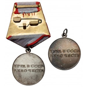 ZSRR, Medal „Za pracowniczą dzielność”, zestaw (2szt)