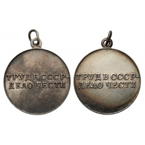 ZSRR, Medal Za pracowniczą wybitność, zestaw (2szt)