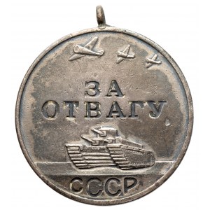 ZSRR, Medal Za Odwagę #937552