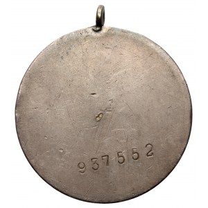 ZSRR, Medal Za Odwagę #937552