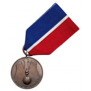 Medal Pamiątkowy 30-lecia walk Pierwszej Dywizji Grenadierów