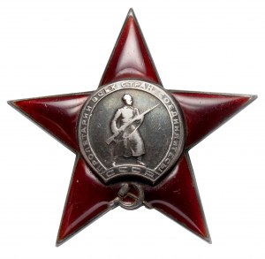 ZSRR, Order Czerwonej Gwiazdy #49599