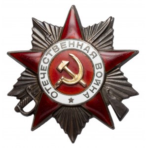 ZSRR, Order Wojny Ojczyźnianej II Kl. #74128