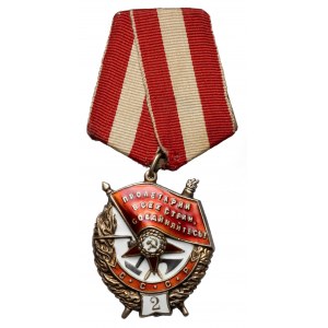 ZSRR, Order Czerwonego Sztandaru #10008