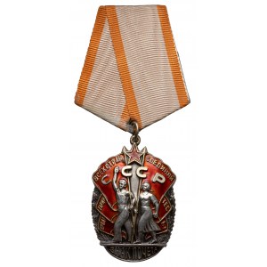 ZSRR, Order „Znak Honoru” #31285