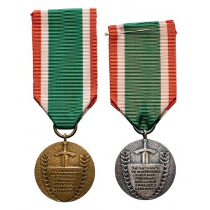 Odznaki Za Zasługi w Ochronie Granic - srebrna i brązowa - z legitymacjami