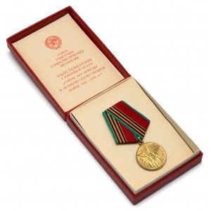 Medal 40-lecia zwycięstwa w Wielkiej Wojnie Ojczyźnianej 1941-1945 - z legitymacją