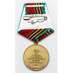 Medal 40-lecia zwycięstwa w Wielkiej Wojnie Ojczyźnianej 1941-1945 - z legitymacją