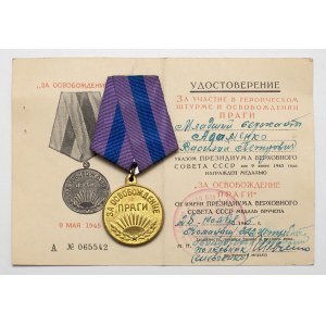 ZSRR, Medal Za wyzwolenie Pragi - z legitymacją