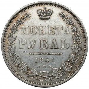 Rosja, Mikołaj I, Rubel 1851 ПА, Petersburg