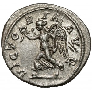 Alexander Sever (222-235 AD) AR Denarius, Rome