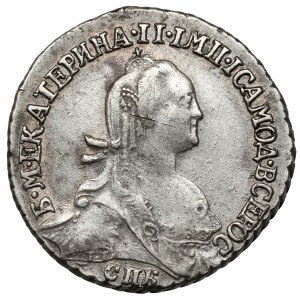 Russia, Catherine II, Grivennik 1774, Petersburg