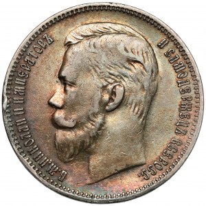 Russia, Nicholas II, Ruble 1909