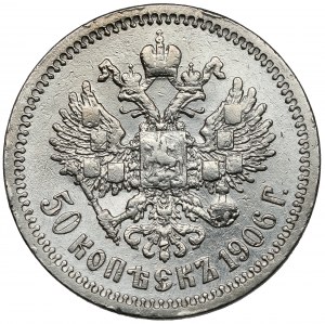 Rosja, Mikołaj II, 50 kopiejek 1906