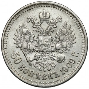 Russia, Nicholas II, 50 kopecks 1909