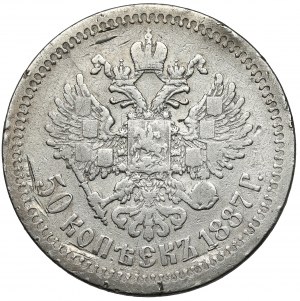 Rosja, Aleksander III, 50 kopiejek 1887
