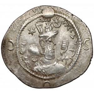 Sasanidzi, Khusro I, Drachma (531-579 n.e.)