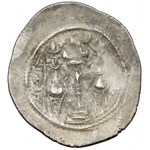 Sasanidzi, Khusro I, Drachma (531-579 n.e.)