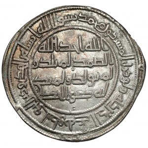 Islam, Dirham