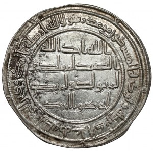 Islam, Dirham