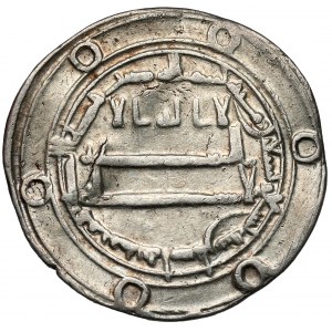 Islam, Dirham