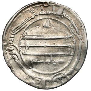 Islam, Dirham