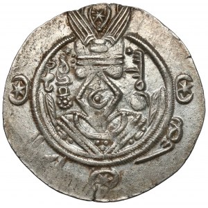 Sasanidzi, Tabaristan, Al-Rashid, Hemidrachma (786-809 n.e.)