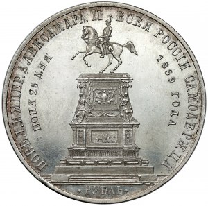 Rosja, Aleksander II, Rubel 1859 - pomnik Mikołaja I