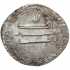 Islam, Dirham